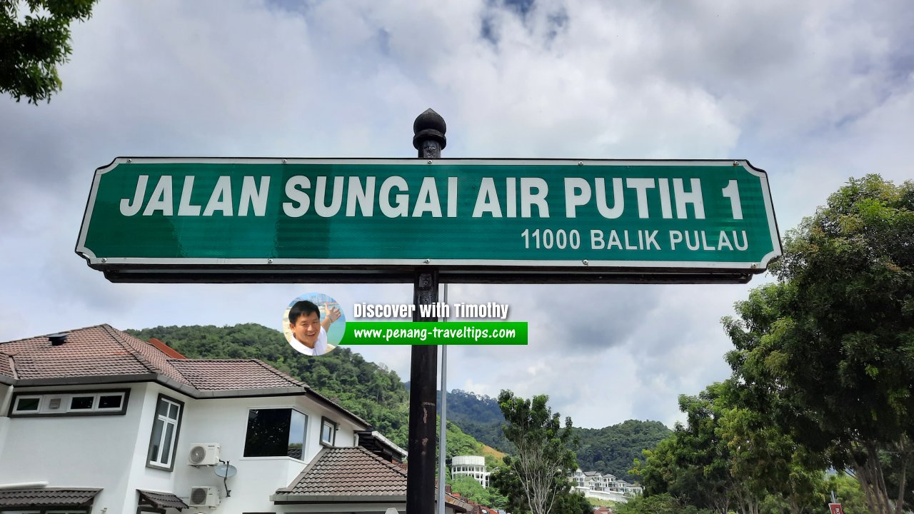 Jalan Sungai Air Putih 1 roadsign