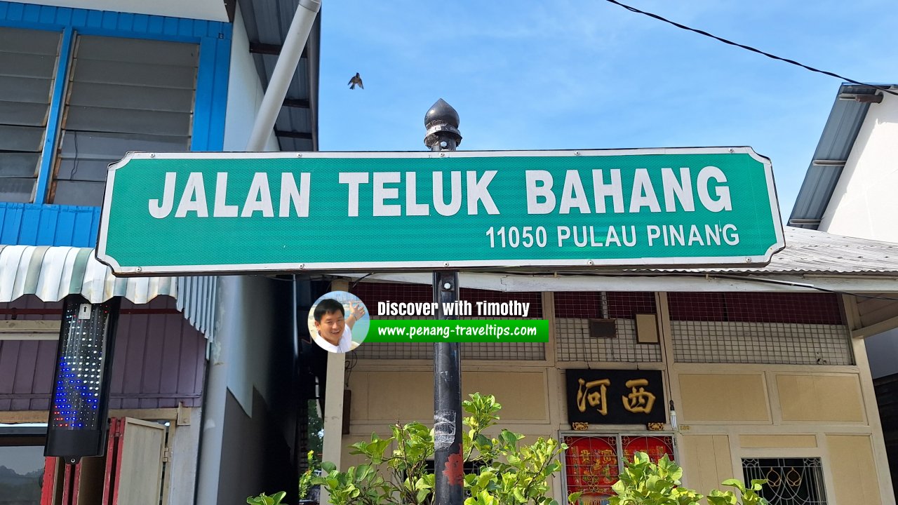 Jalan Teluk Bahang roadsign