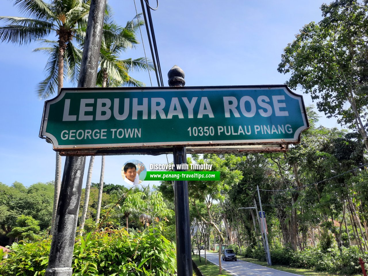 Lebuhraya Rose roadsign