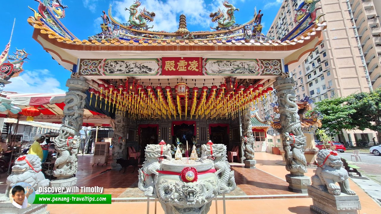 Leng Hoo Tien Temple, Jelutong, Penang