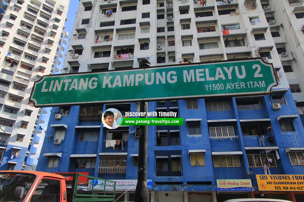 Lintang Kampung Melayu 2 roadsign