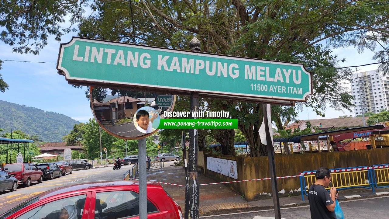 Lintang Kampung Melayu roadsign