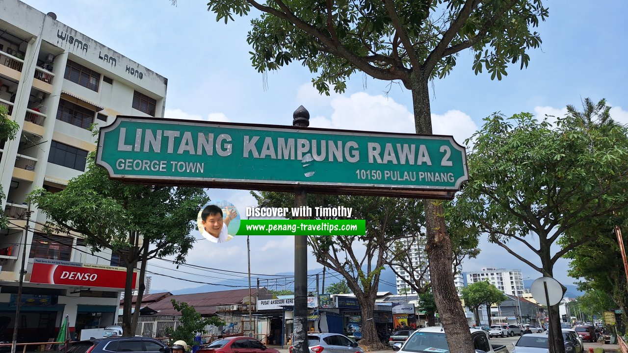 Lintang Kampung Rawa 2 roadsign