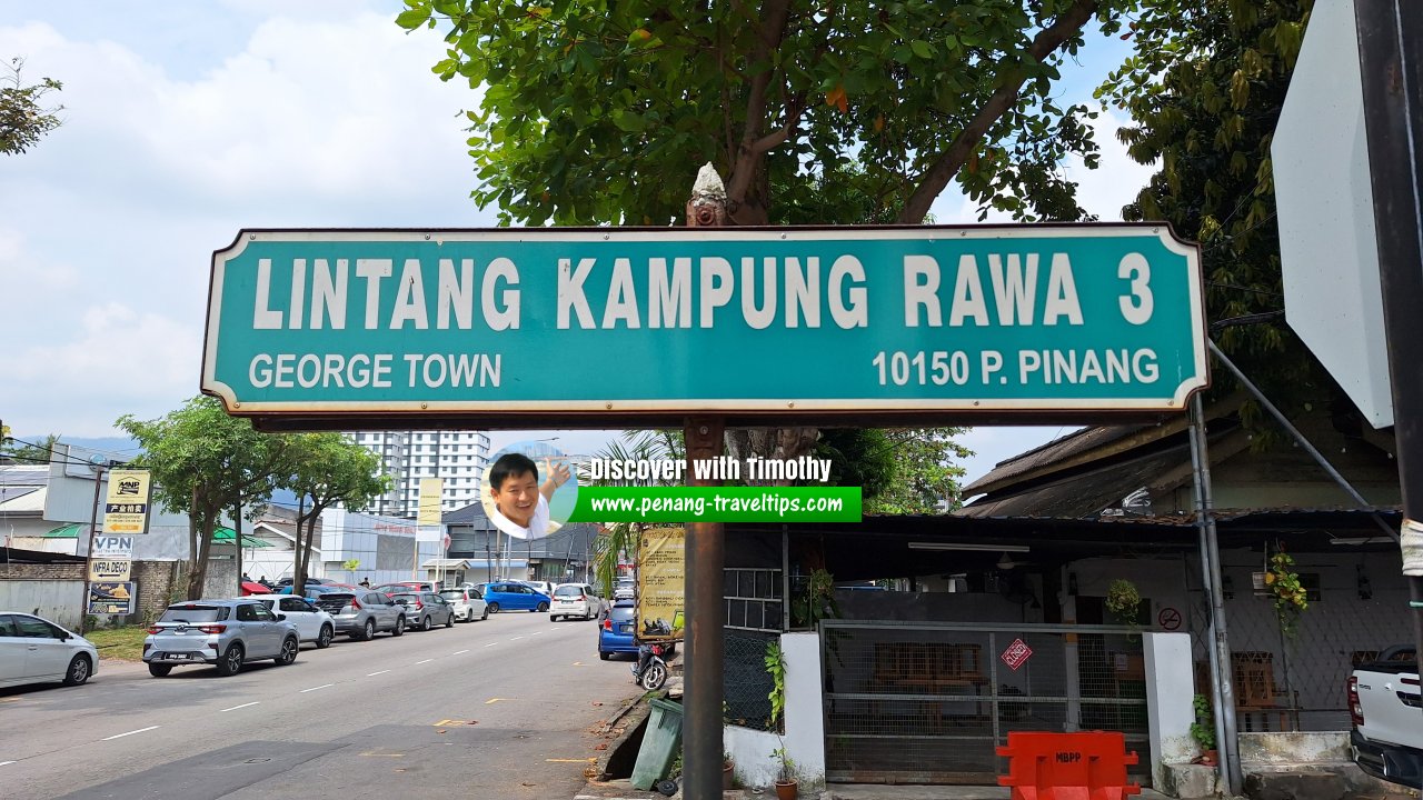 Lintang Kampung Rawa 3 roadsign