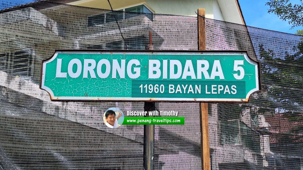 Lorong Bidara 5 roadsign