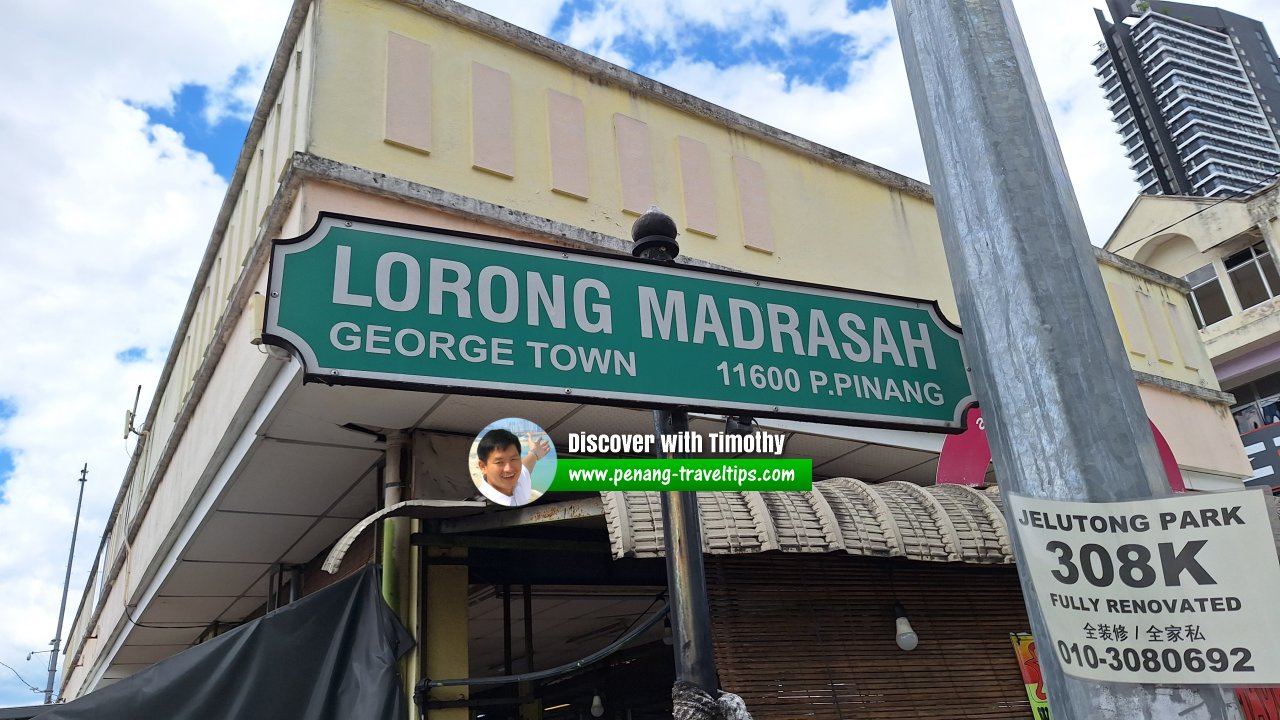 Lorong Madrasah roadsign