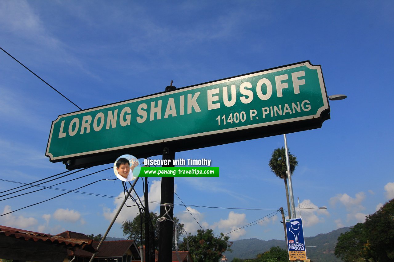 Lorong Shaik Eusoff roadsign