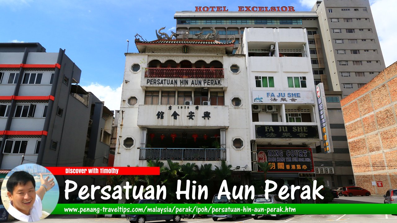 Persatuan Hin Aun Perak