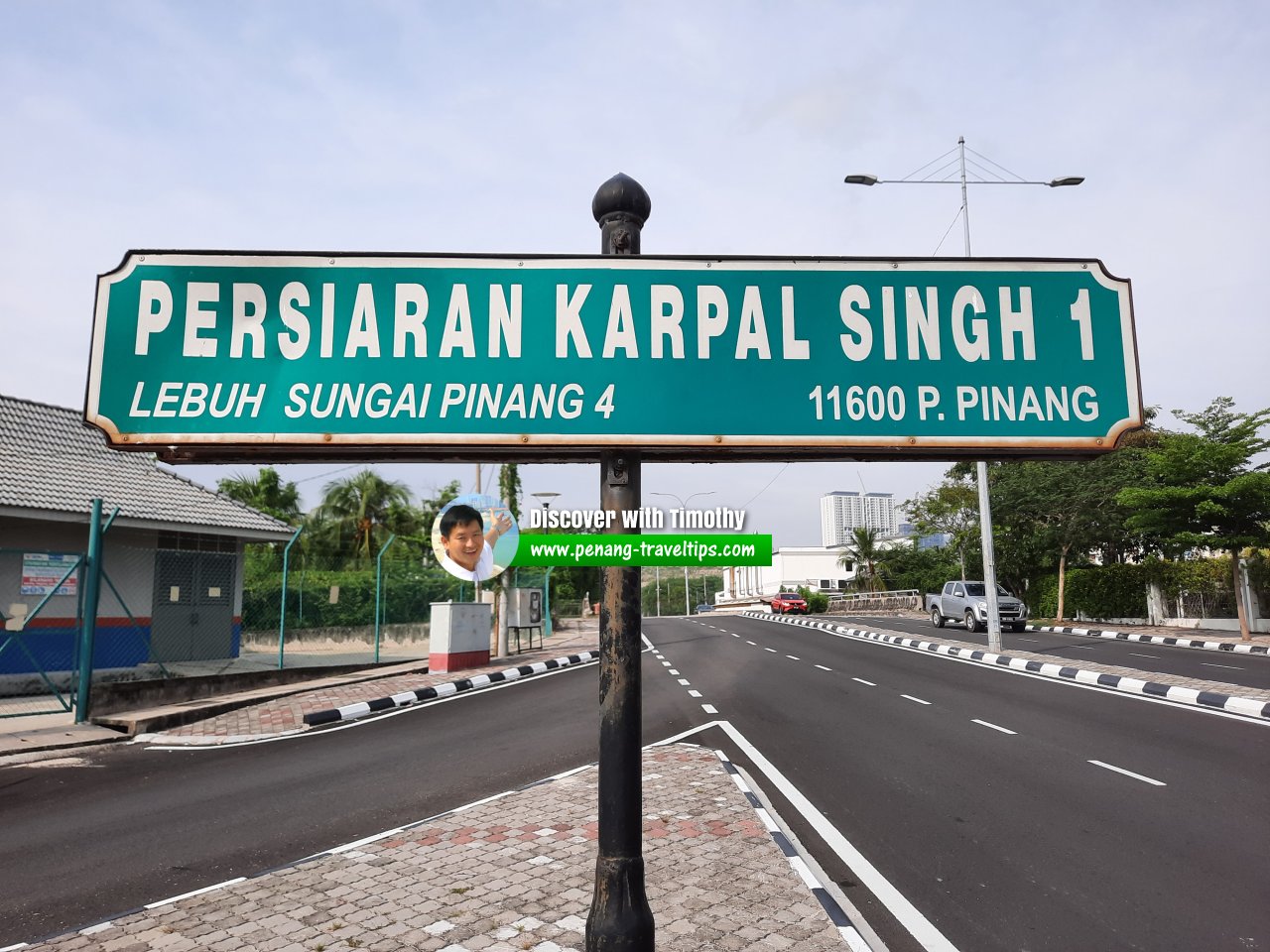 Persiaran Karpal Singh 1 roadsign