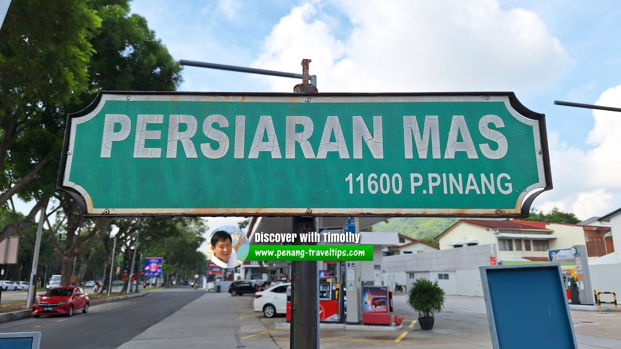 Persiaran Mas roadsign