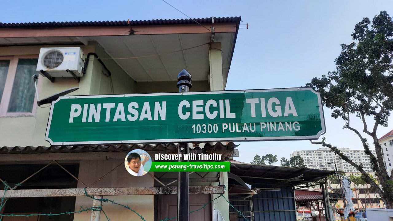 Pintasan Cecil Tiga roadsign