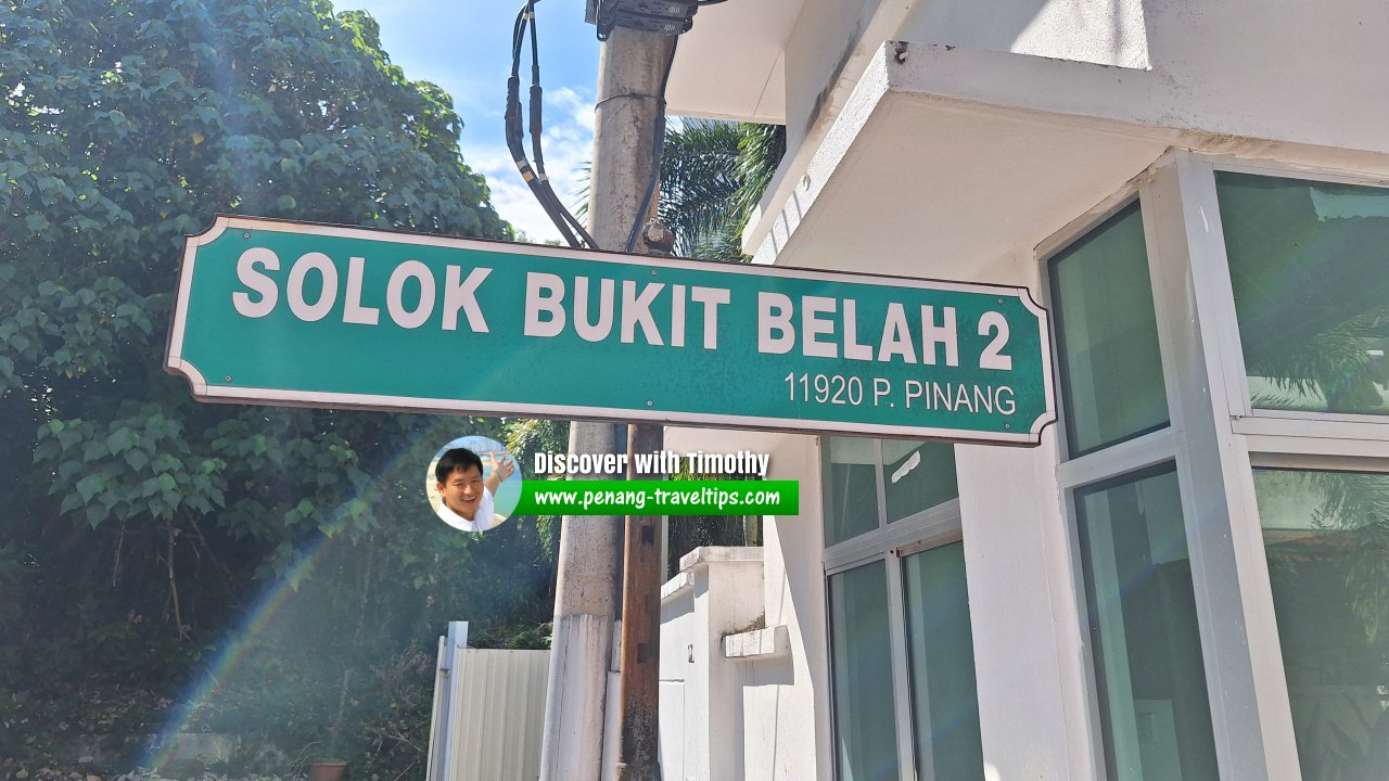 Solok Bukit Belah 2 roadsign