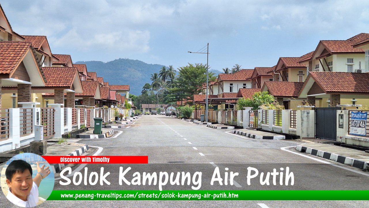 Solok Kampung Air Putih, Balik Pulau