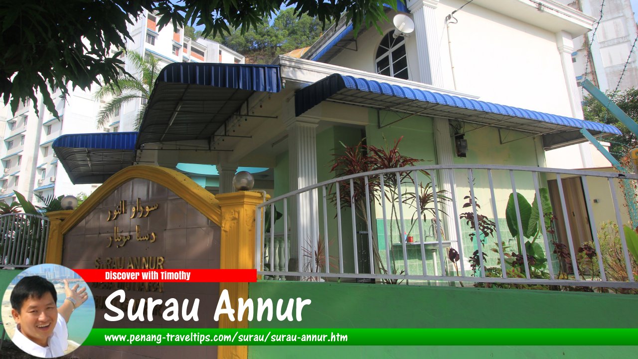 Surau Annur, Bukit Gambir