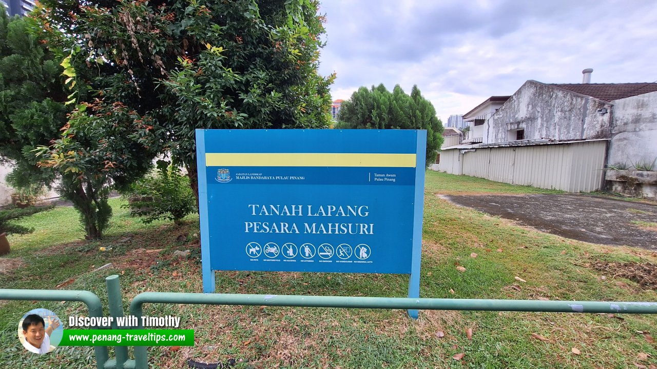 Tanah Lapang Pesara Mahsuri