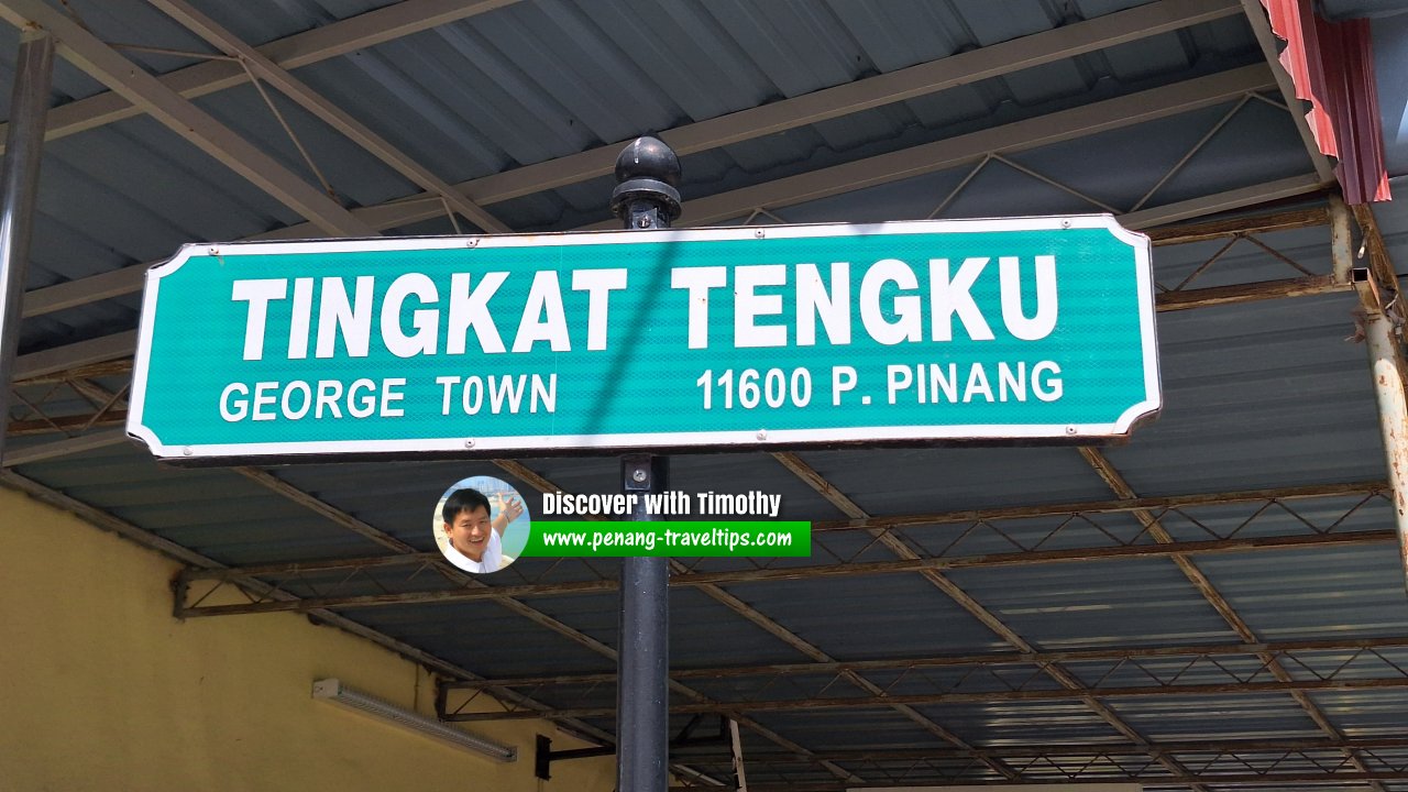 Tingkat Tengku roadsign