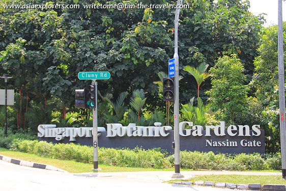 Nassim Gate, Singapore Botanic Gardens