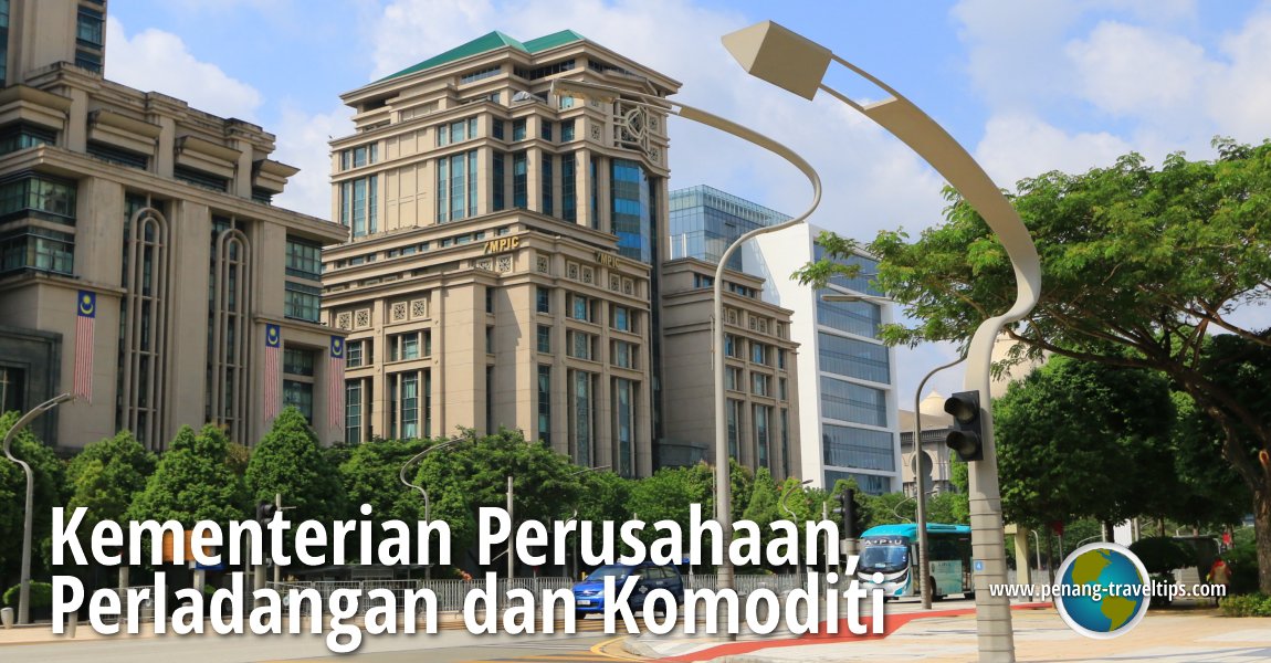 Institut perladangan dan komoditi malaysia