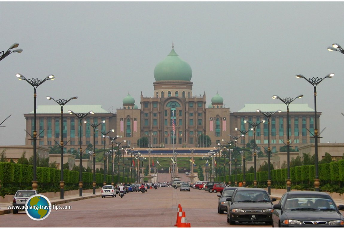 Perdana Putra Building, Putrajaya, Malaysia