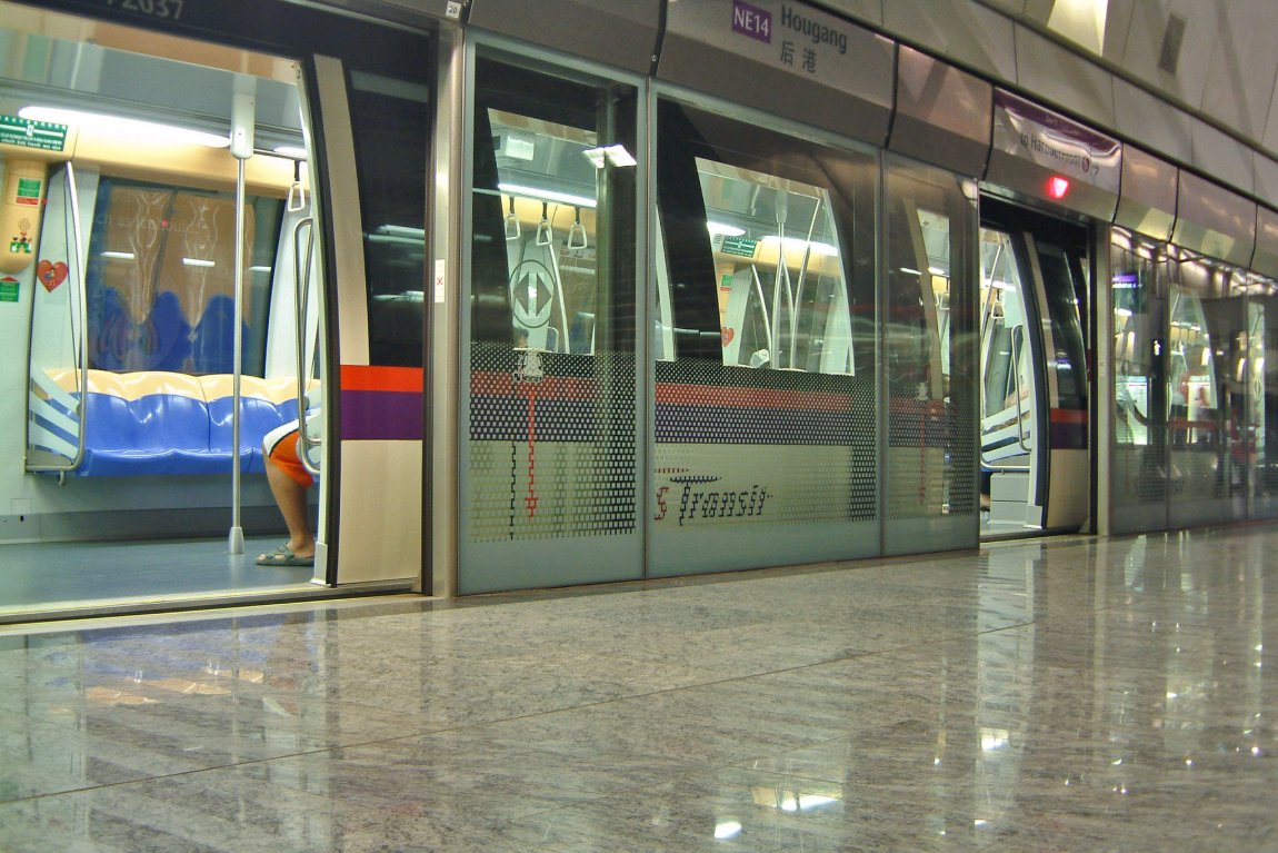 Hougang MRT Station (NE14)