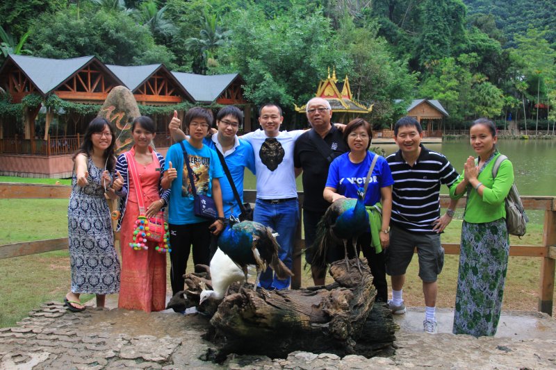 Xishuangbanna Virgin Forest Park