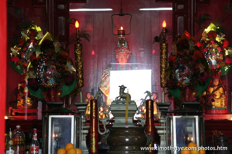 Tam Kung Temple