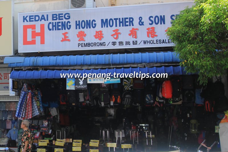 Bags and Luggage Bag Repair Shops in Penang